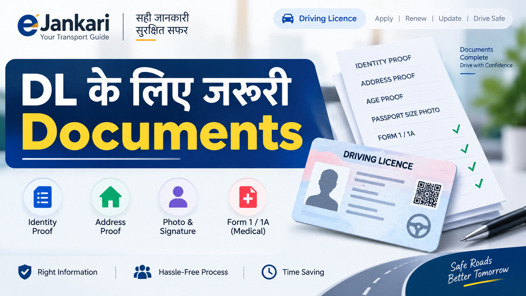driving licence documents